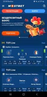 Explore the Thrilling World of Online Betting in Turkey Explore the Thrilling World of Online Betting in Turkey