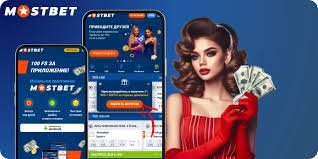 Explore the World of Online Betting with Mostbet PK