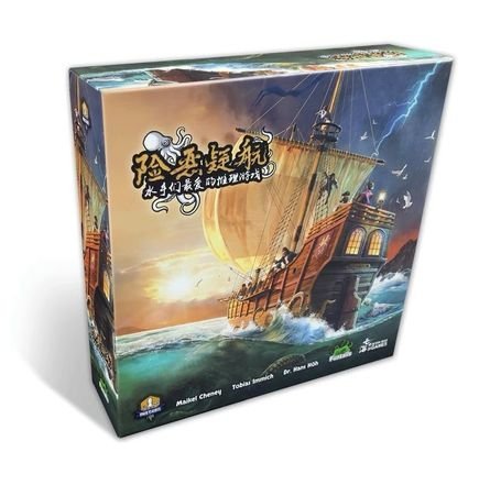 Image: Experience the Mythical Power of the Legendary Kraken in India